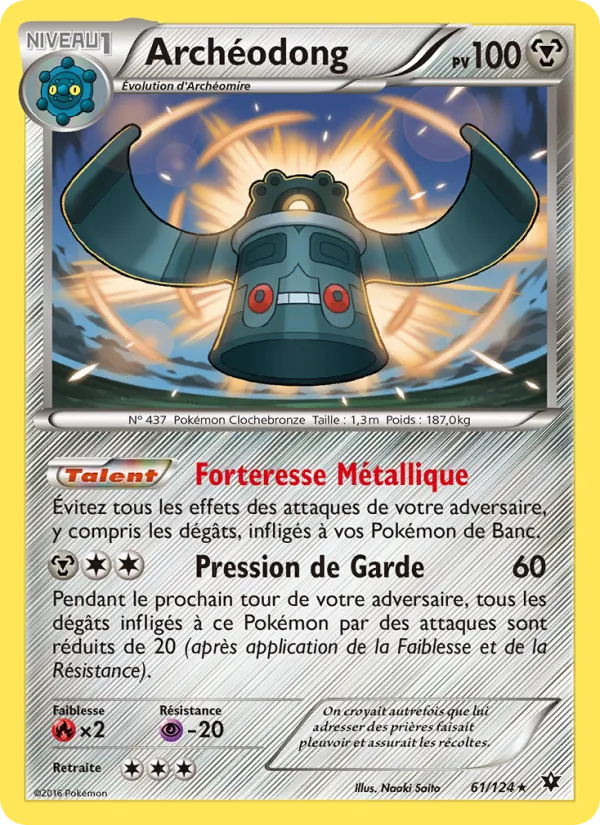 Carte Pokémon Archéodong de l'extension Impact des Destins