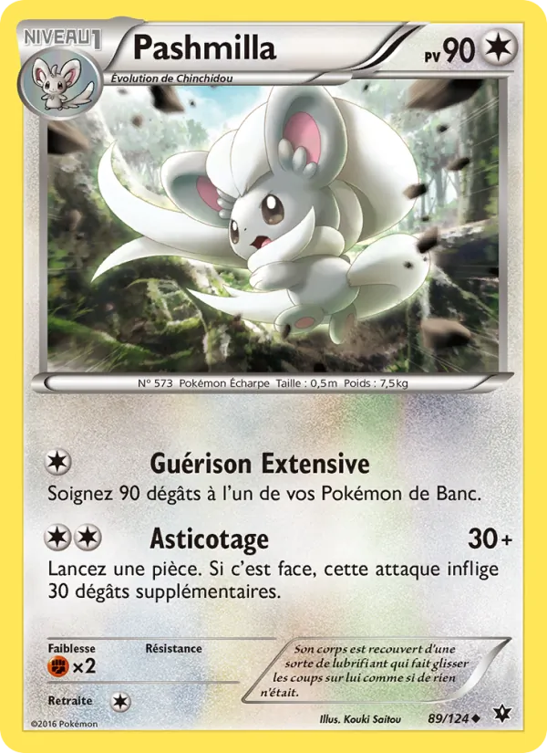 Carte Pokémon Pashmilla de l'extension Impact des Destins