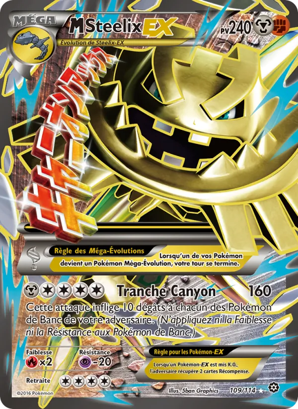 Carte Pokémon M-Steelix EX de l'extension Offensive Vapeur