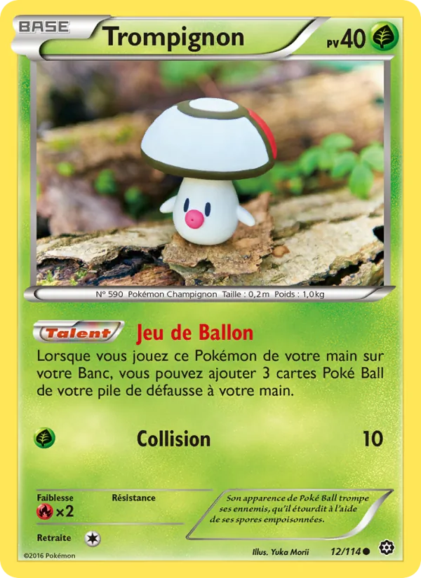 Carte Pokémon Trompignon de l'extension Offensive Vapeur
