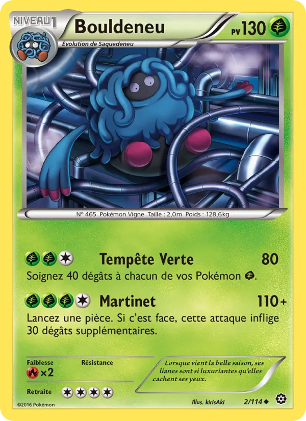 Carte Pokémon Bouldeneu de l'extension Offensive Vapeur
