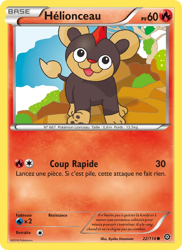 Carte Pokémon Hélionceau de l'extension Offensive Vapeur