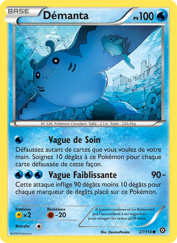 Carte Pokémon Démanta de l'extension Offensive Vapeur