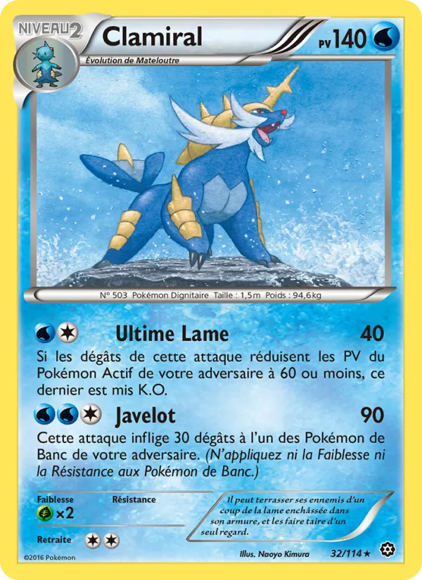 Carte Pokémon Clamiral de l'extension Offensive Vapeur