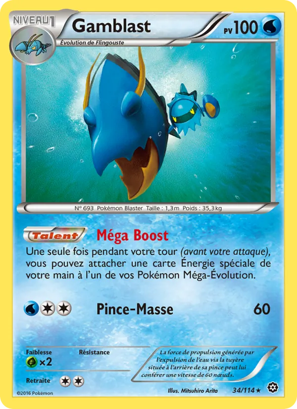 Carte Pokémon Gamblast de l'extension Offensive Vapeur