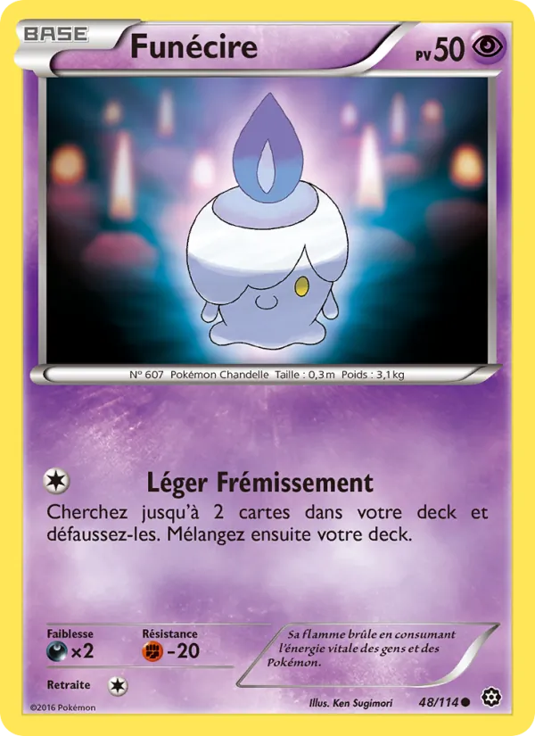 Carte Pokémon Funécire de l'extension Offensive Vapeur