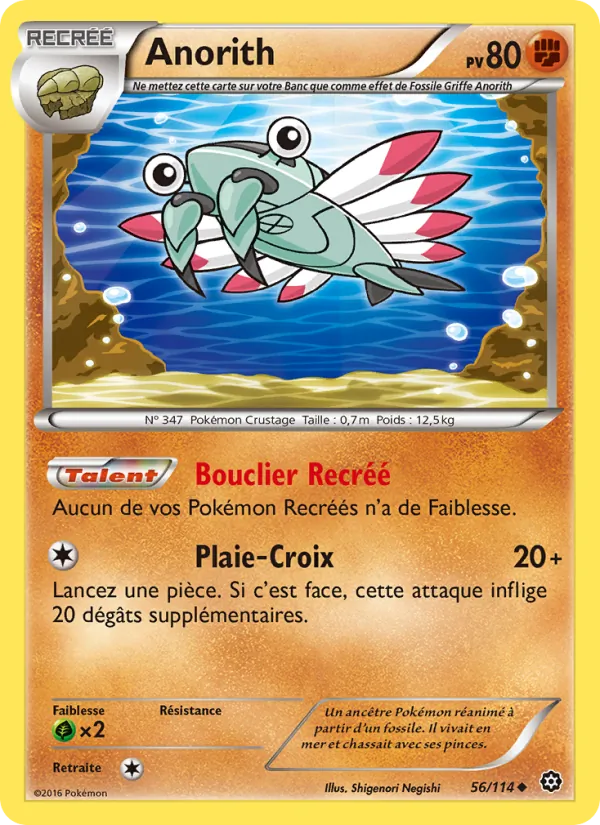 Carte Pokémon Anorith de l'extension Offensive Vapeur