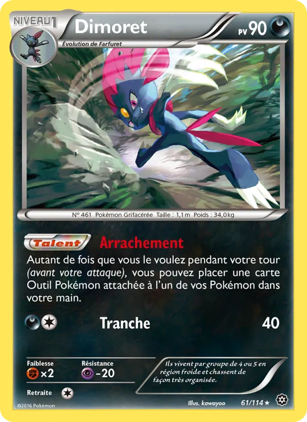 Carte Pokémon Dimoret de l'extension Offensive Vapeur