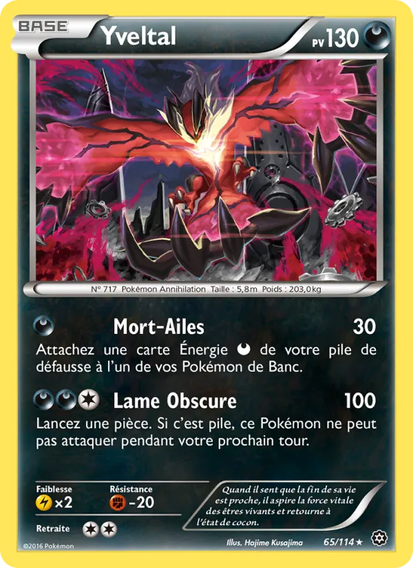 Carte Pokémon Yveltal de l'extension Offensive Vapeur