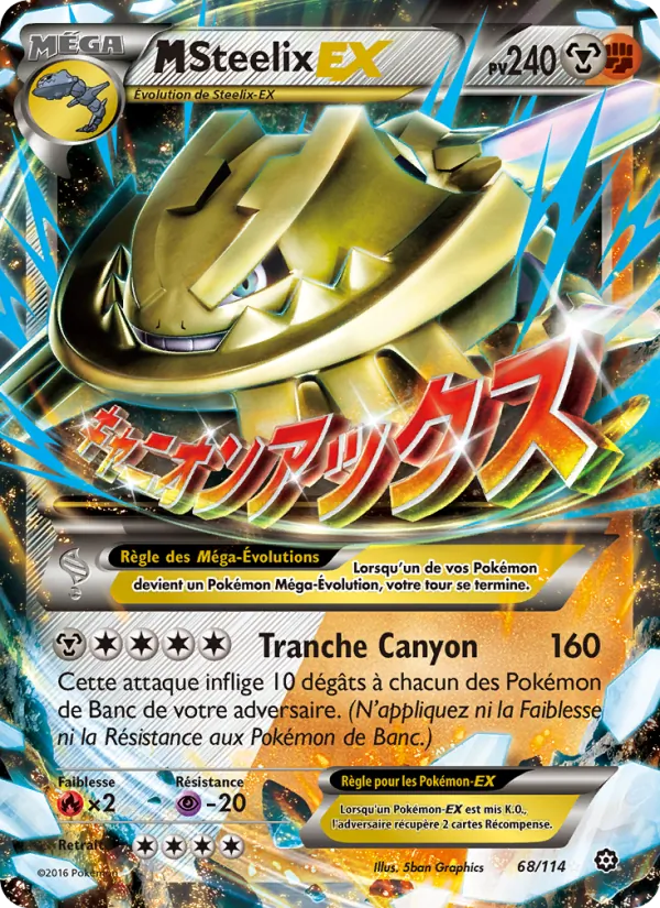 Carte Pokémon M-Steelix EX de l'extension Offensive Vapeur