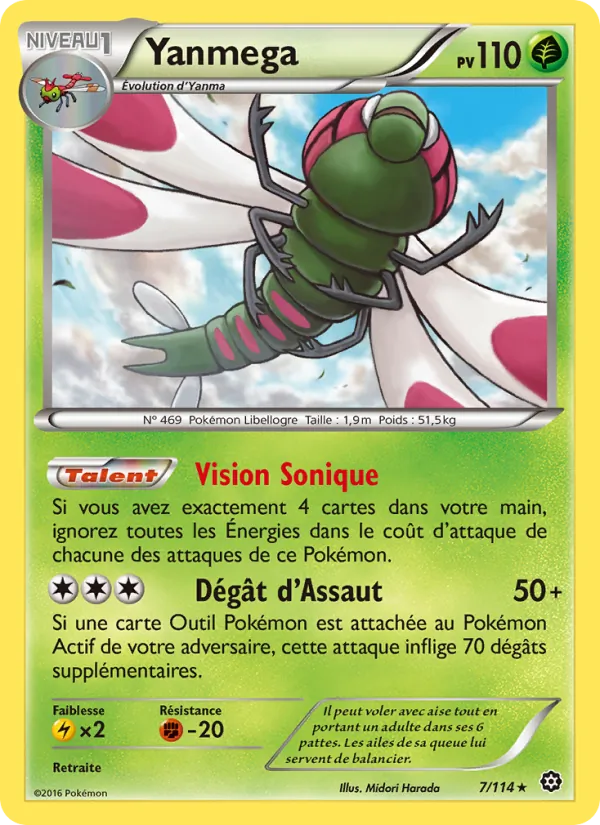 Carte Pokémon Yanmega de l'extension Offensive Vapeur