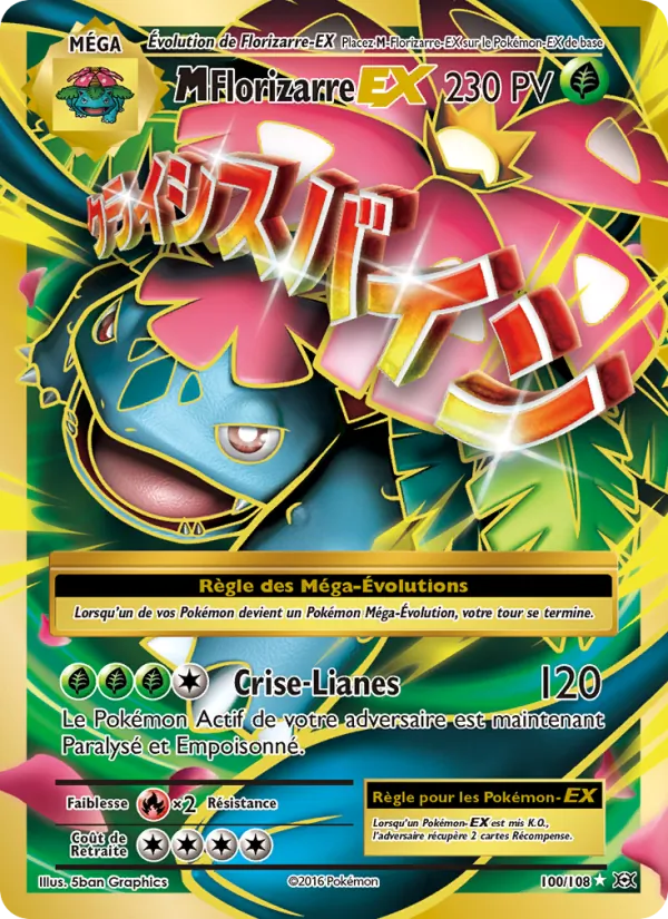 Carte Pokémon M-Florizarre EX de l'extension Évolutions