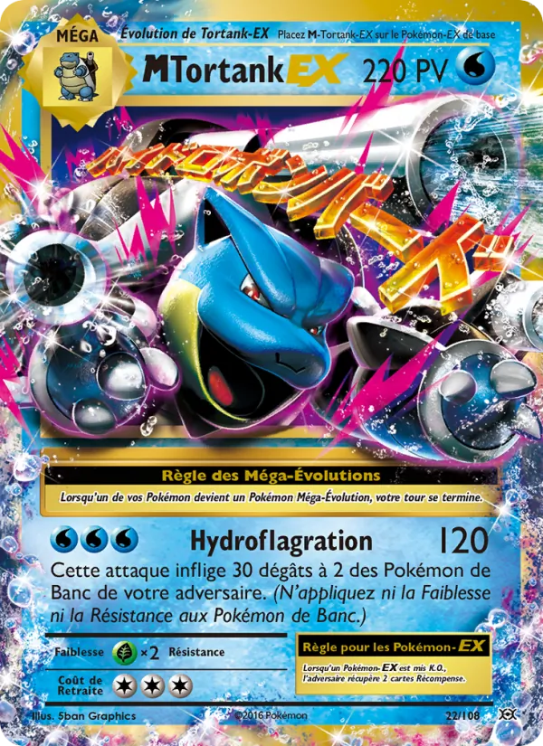 Carte Pokémon M-Tortank EX de l'extension Évolutions