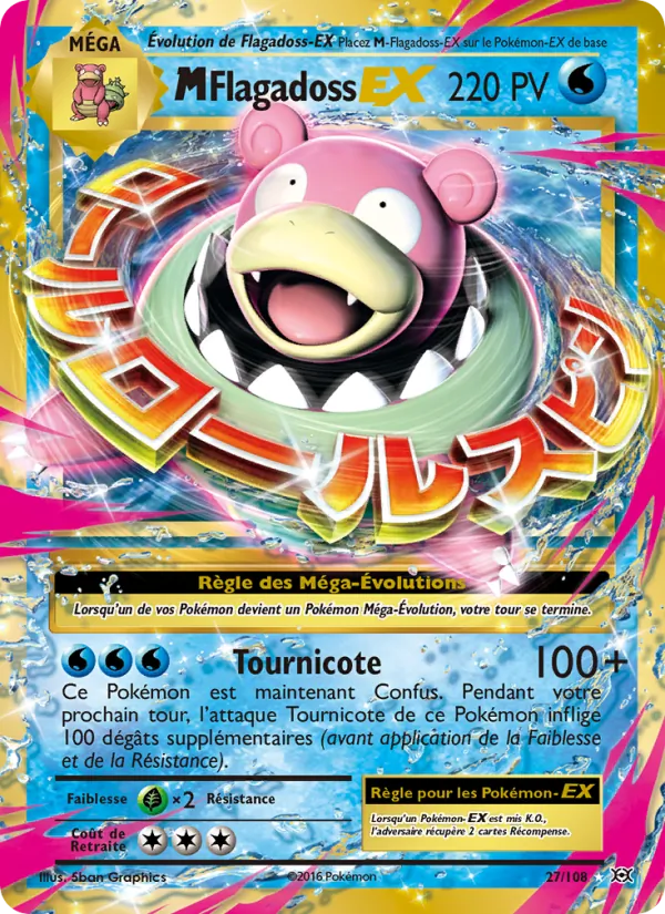 Carte Pokémon M-Flagadoss EX de l'extension Évolutions