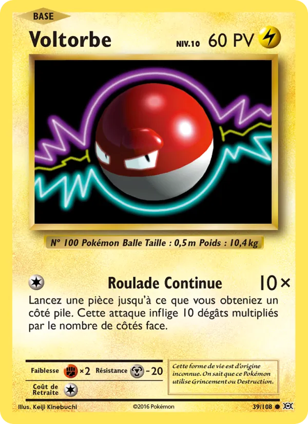 Carte Pokémon Voltorbe de l'extension Évolutions