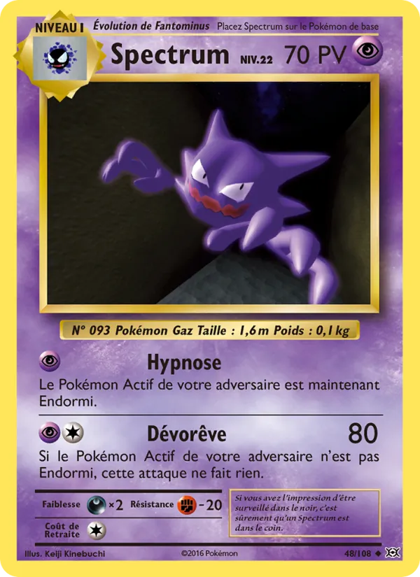 Carte Pokémon Spectrum de l'extension Évolutions