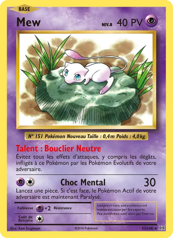 Carte Pokémon Mew de l'extension Évolutions