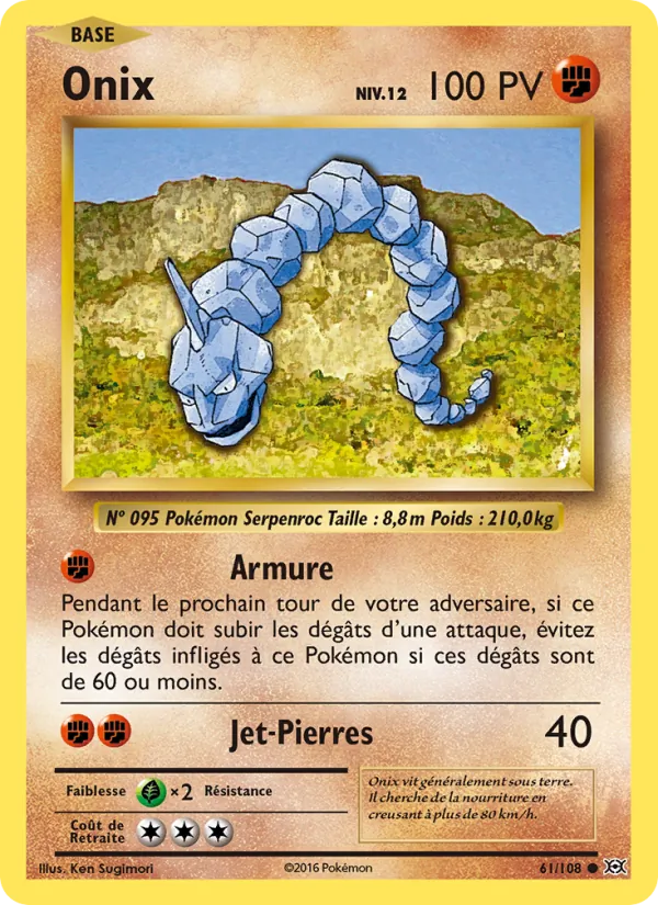 Carte Pokémon Onix de l'extension Évolutions