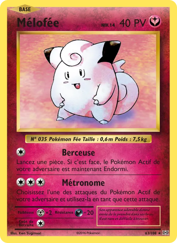 Carte Pokémon Mélofée de l'extension Évolutions