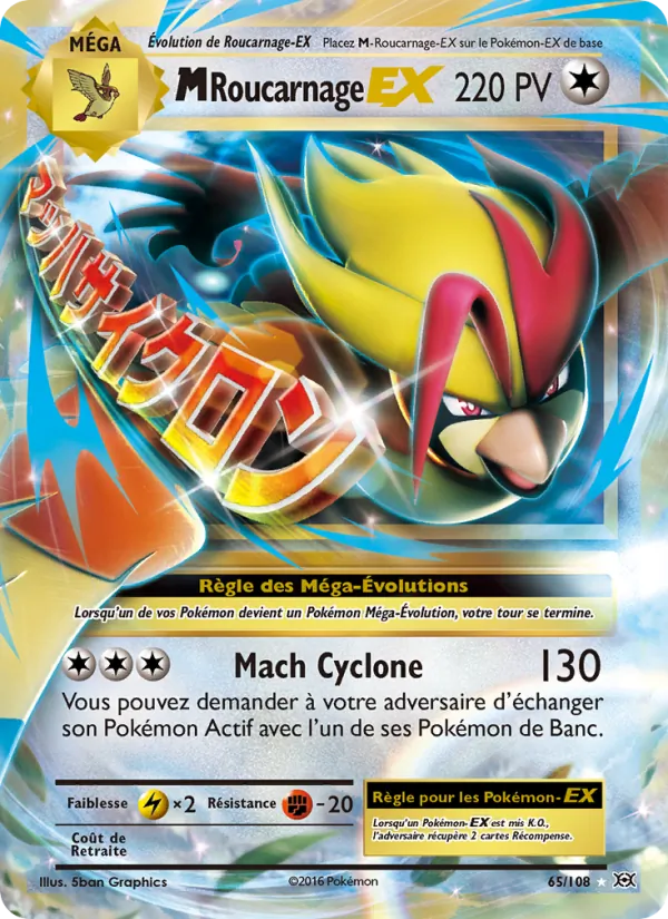 Carte Pokémon M-Roucarnage EX de l'extension Évolutions