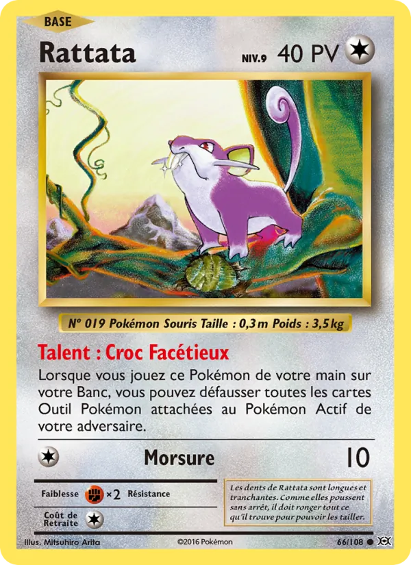 Carte Pokémon Rattata de l'extension Évolutions