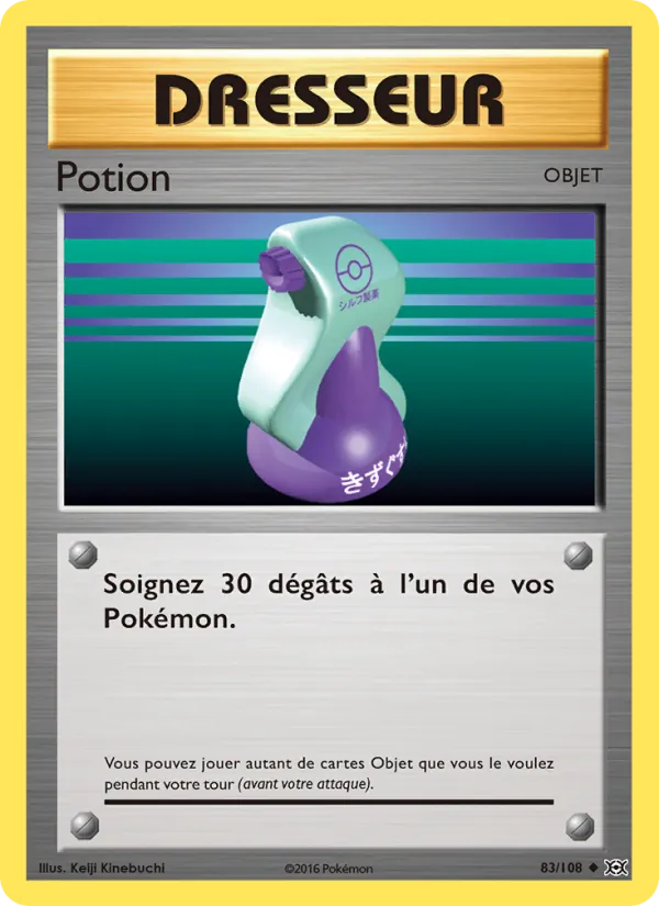 Carte Pokémon Potion de l'extension Évolutions