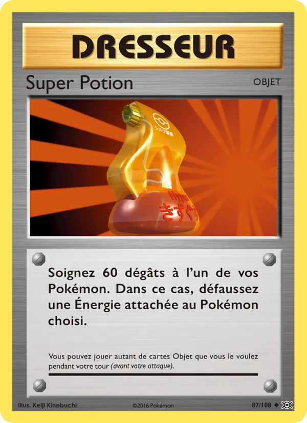 Carte Pokémon Super Potion de l'extension Évolutions