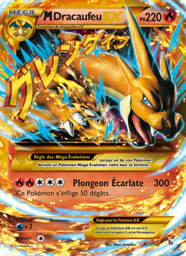 Carte Pokémon M-Dracaufeu EX de l'extension Étincelles