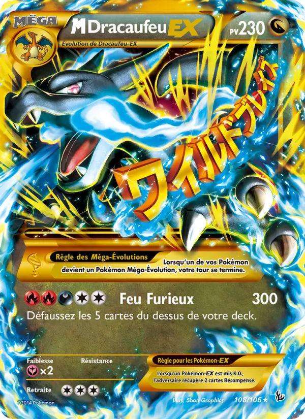 Carte Pokémon M-Dracaufeu EX de l'extension Étincelles