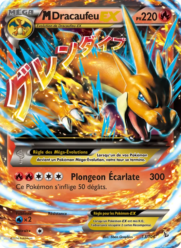 Carte Pokémon M-Dracaufeu EX de l'extension Étincelles