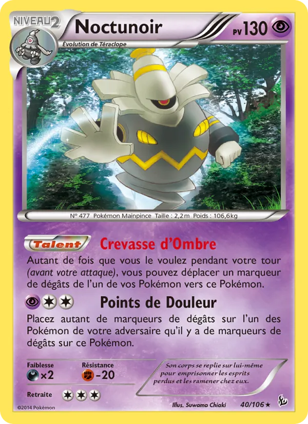 Carte Pokémon Noctunoir de l'extension Étincelles