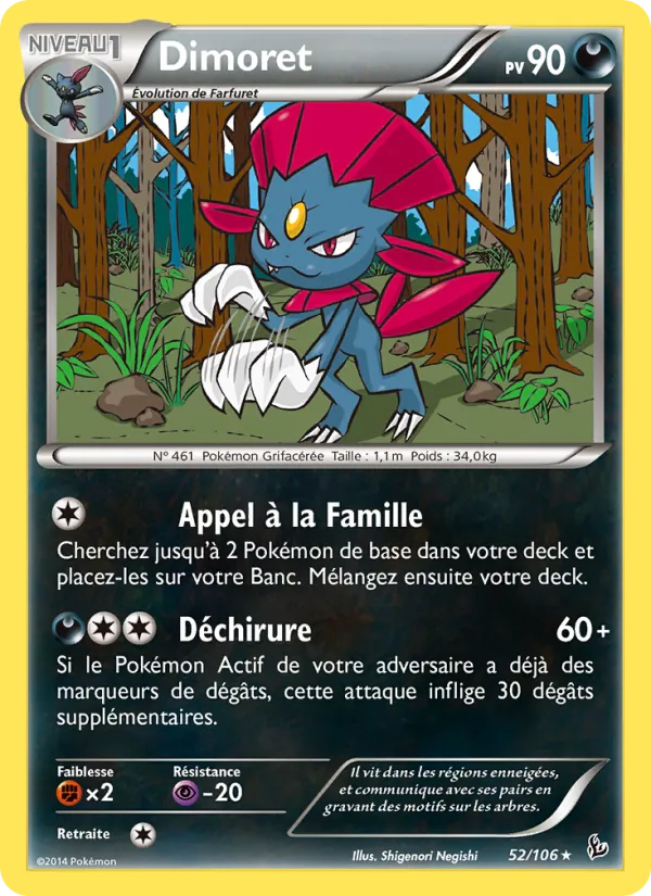 Carte Pokémon Dimoret de l'extension Étincelles