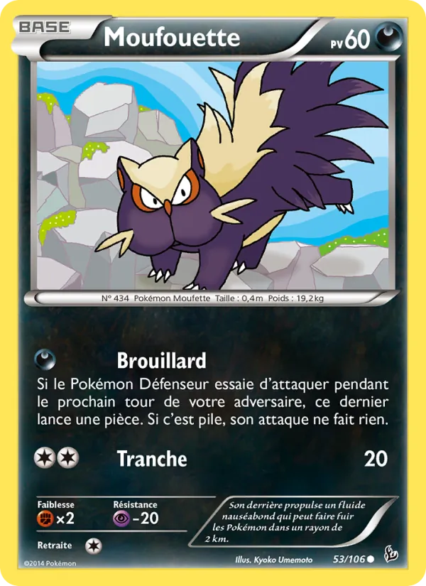 Carte Pokémon Moufouette de l'extension Étincelles