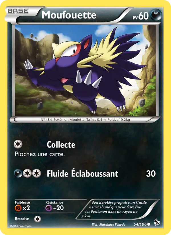 Carte Pokémon Moufouette de l'extension Étincelles