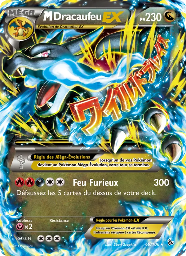 Carte Pokémon M-Dracaufeu EX de l'extension Étincelles