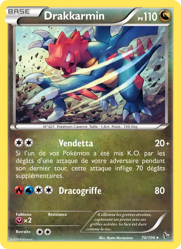Carte Pokémon Drakkarmin de l'extension Étincelles