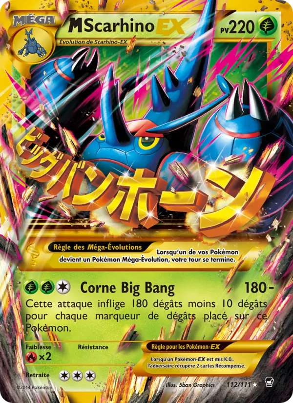Carte Pokémon M-Scarhino EX de l'extension Poings Furieux