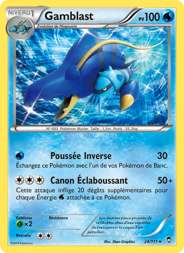 Carte Pokémon Gamblast de l'extension Poings Furieux