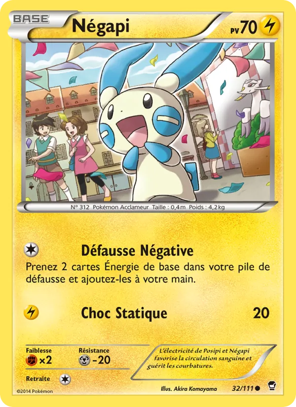Carte Pokémon Négapi de l'extension Poings Furieux