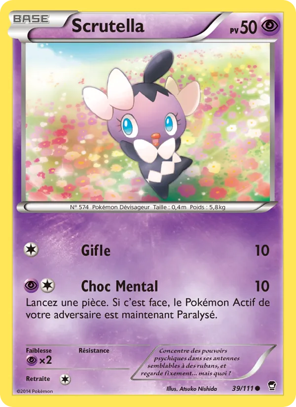 Carte Pokémon Scrutella de l'extension Poings Furieux