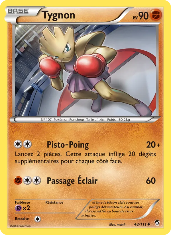 Carte Pokémon Tygnon de l'extension Poings Furieux