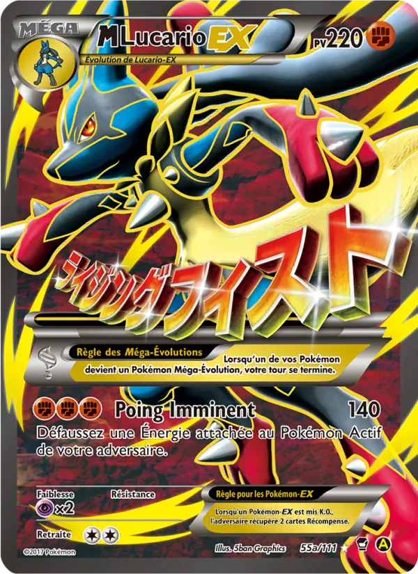 Carte Pokémon M-Lucario EX de l'extension Poings Furieux