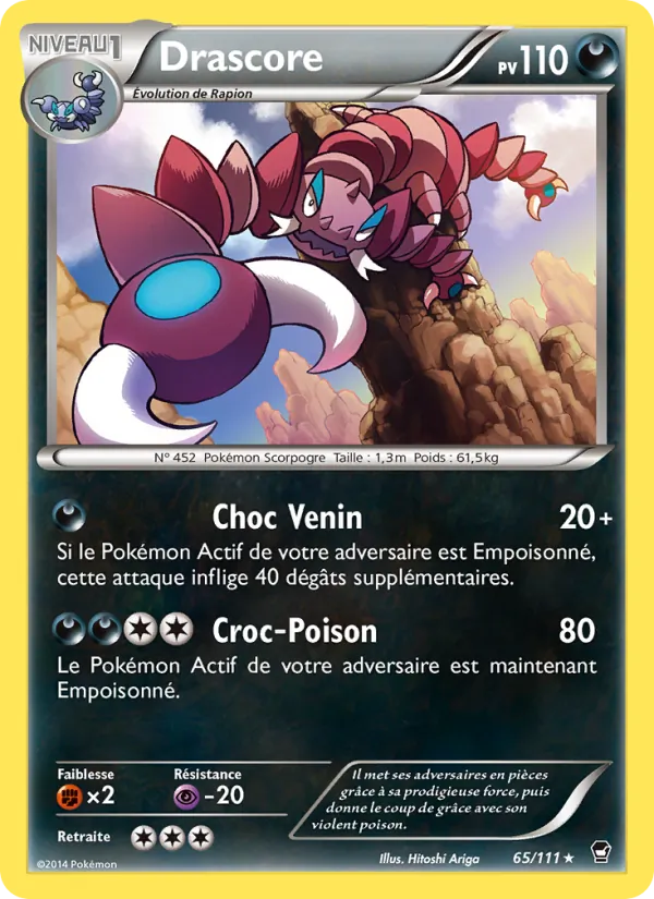 Carte Pokémon Drascore de l'extension Poings Furieux