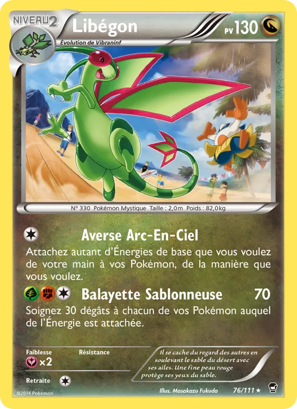 Carte Pokémon Libégon de l'extension Poings Furieux