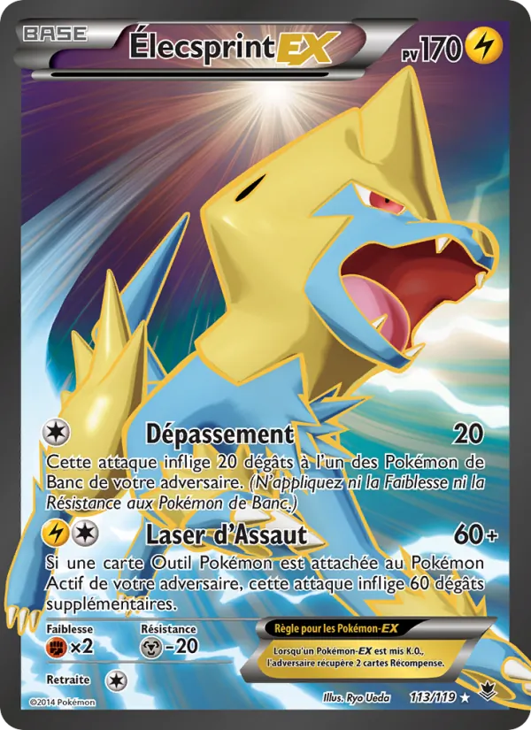 Carte Pokémon Élecsprint EX de l'extension Vigueur Spectrale