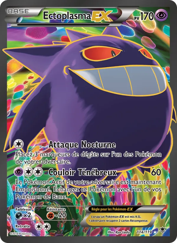 Carte Pokémon Ectoplasma EX de l'extension Vigueur Spectrale