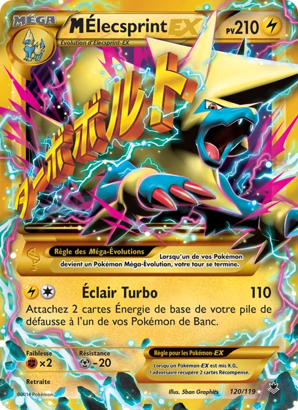 Carte Pokémon M-Élecsprint EX de l'extension Vigueur Spectrale
