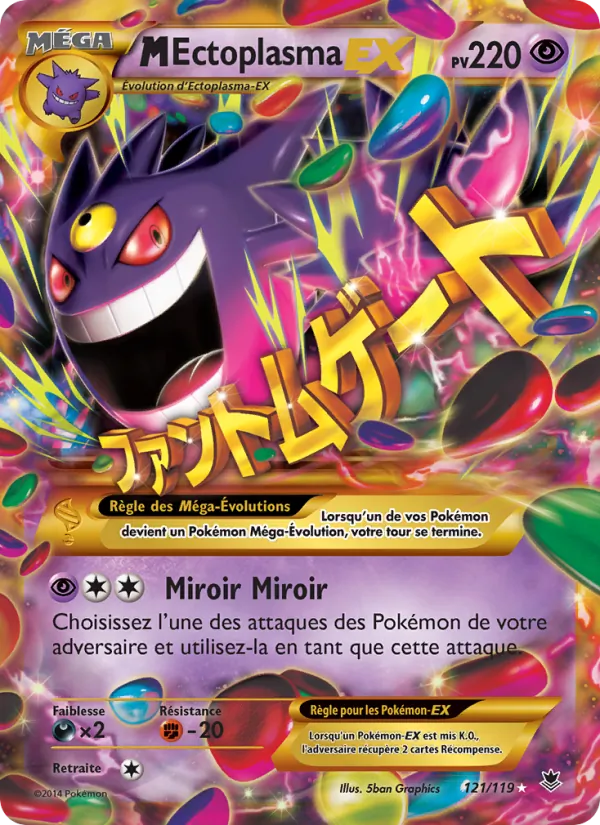 Carte Pokémon M-Ectoplasma EX de l'extension Vigueur Spectrale