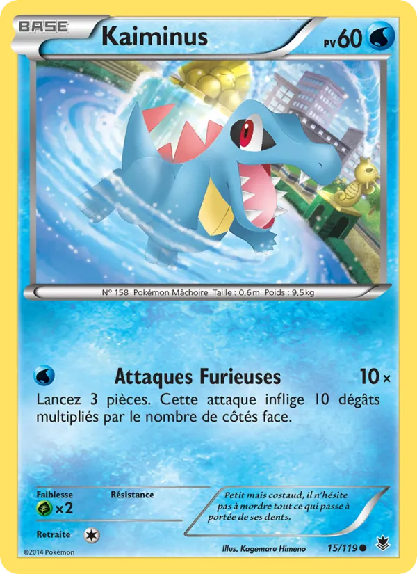 Carte Pokémon Kaiminus de l'extension Vigueur Spectrale