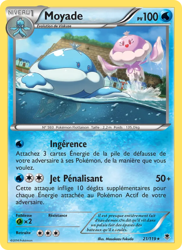 Carte Pokémon Moyade de l'extension Vigueur Spectrale